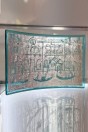 Gravure sur feuille d'argent et verre de Murano turquoise